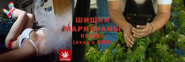 меф VHQ Каменка