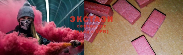 меф VHQ Каменка