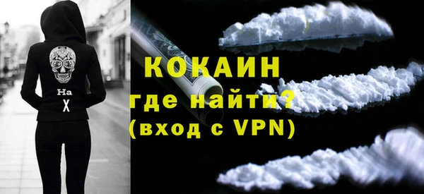 меф VHQ Каменка