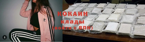меф VHQ Каменка