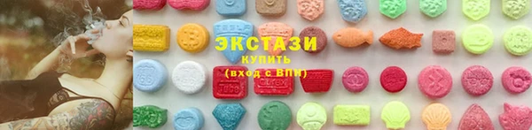 меф VHQ Каменка