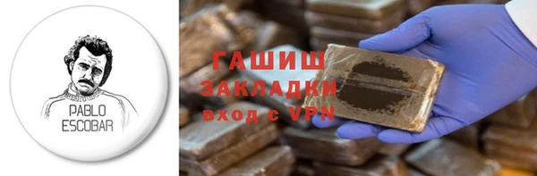 меф VHQ Каменка