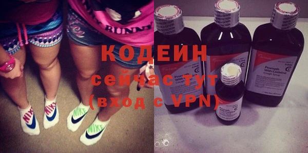 меф VHQ Каменка
