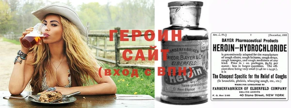 бутик Каменногорск
