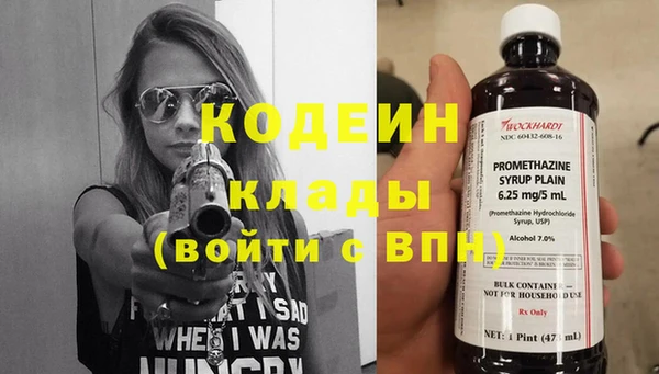 меф VHQ Каменка