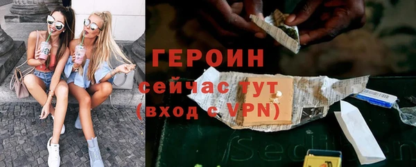 меф VHQ Каменка