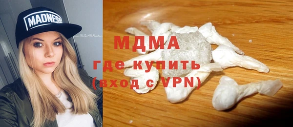 меф VHQ Каменка