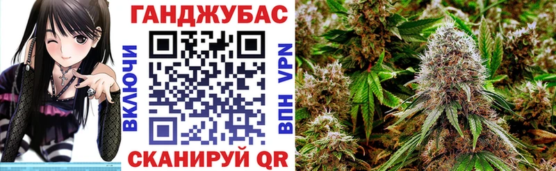 Бошки Шишки гибрид  Купить где  Балашов 